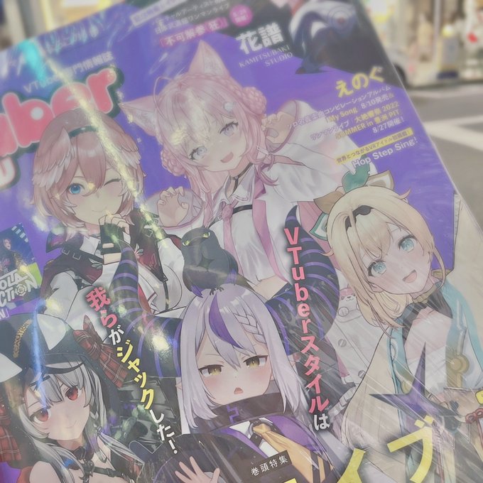 たくさん、❕載ってます..........( ・ ・̥  )🤍
あわわ ぜひ見てください❕❕、❕ 