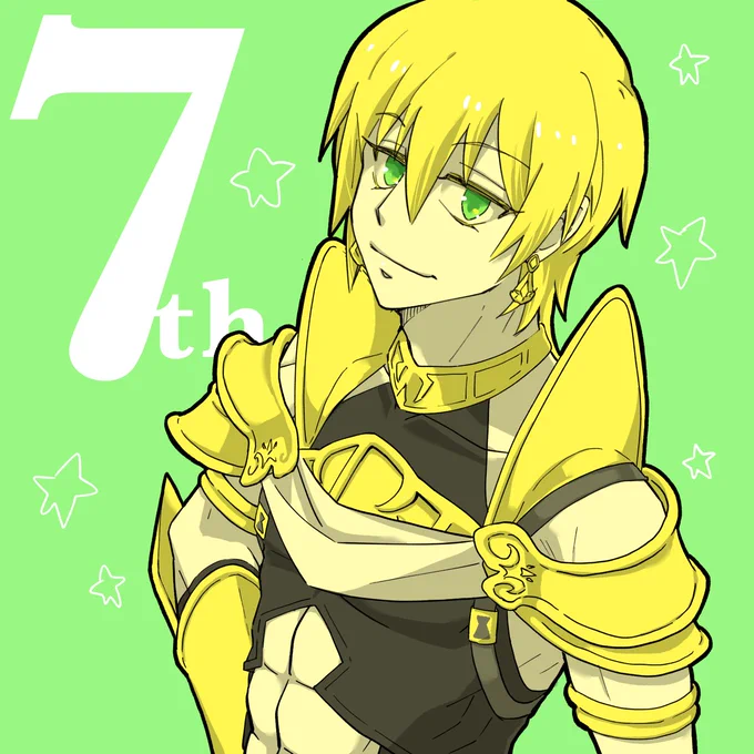 7周年おめでとうございます!イアソンの活躍をお待ちしております。#FGO#FGO7周年 #FGO7周年メッセージ 