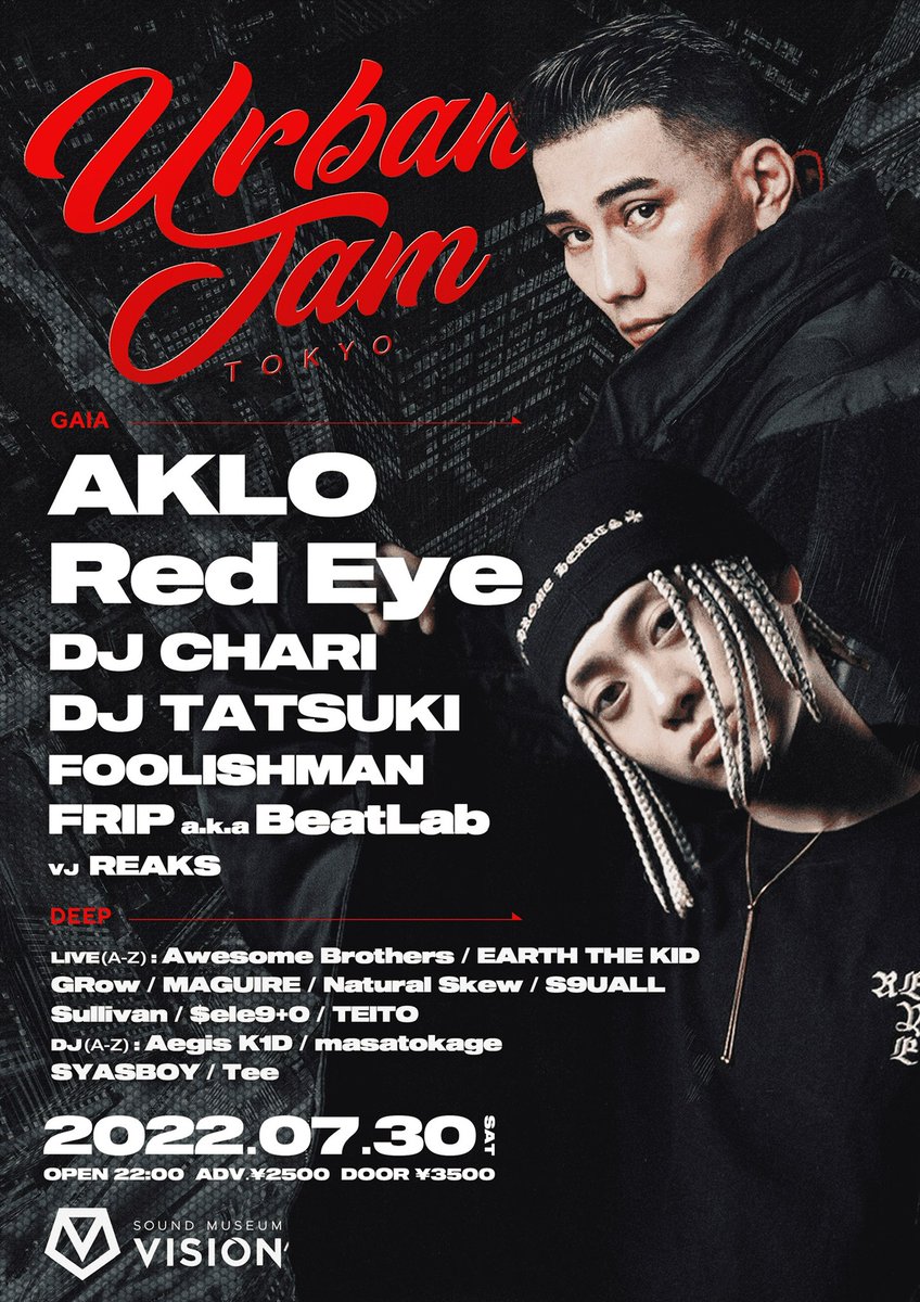 parcrew's tweet image. 【EVENT】
「URBAN JAM」RELEASE PARTY」
📆：07.30 Sat(Today's)
📍：@ Sound Museum Vision
🎫：【facebook.com/bobby.masataka】宛てにご連絡を頂ければご案内いたします。
▶details：parcrew.com/event/6349.php
#urbanjam #parcrew #パークルー