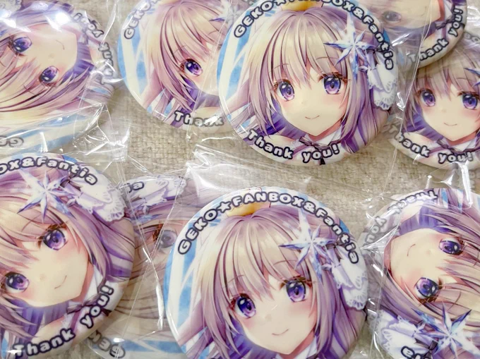 今回も支援者様向けプレゼントありますよ✨✨ 