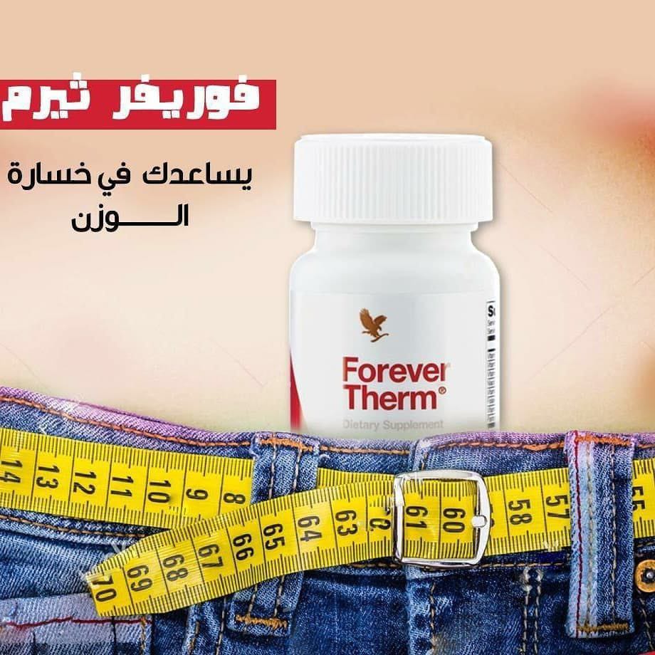 #الرياض