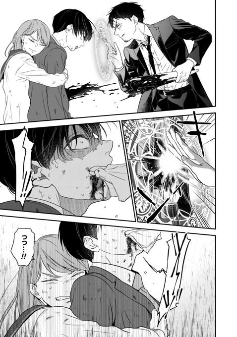 (3/9) 