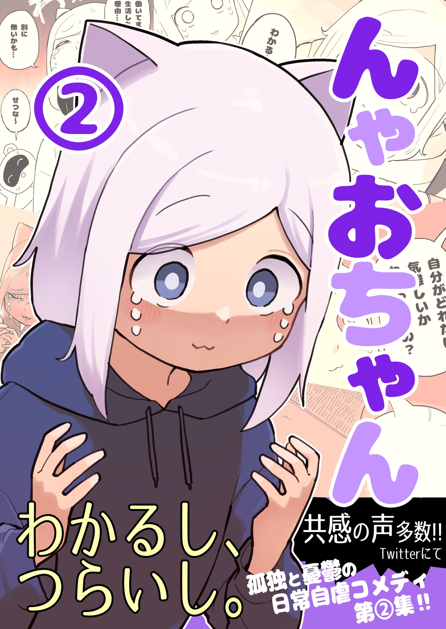 ちかちゃん様/おまとめページ 高海千歌 ,渡辺曜 「今まで描いたお気に入りの千歌ちゃんとチカ