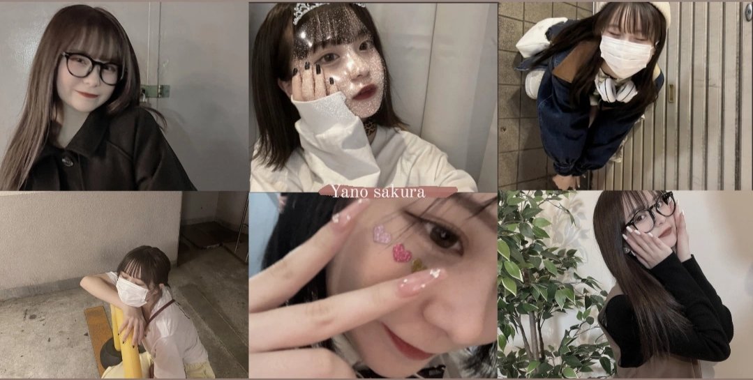 🌸さ や 🌸 (@saya__0808_) / Posts / X