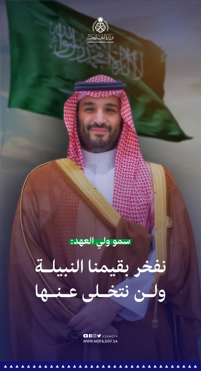 خبر عاجل tweet media