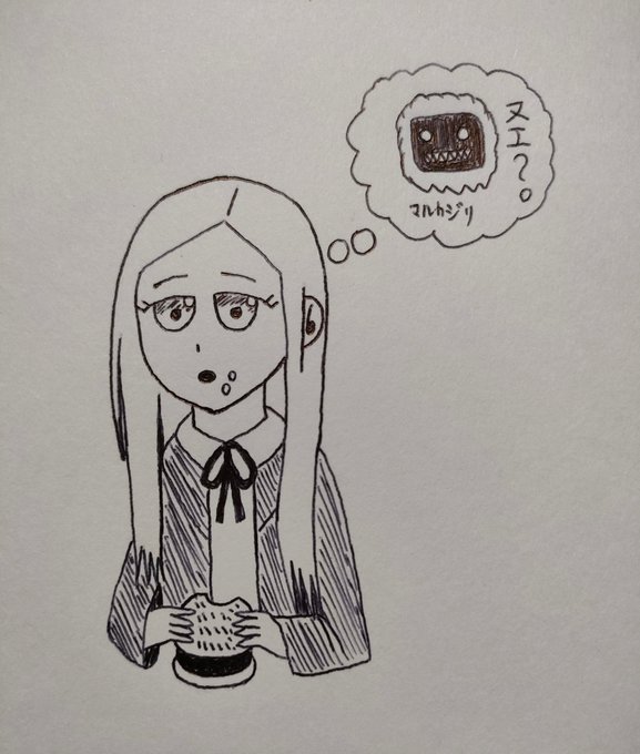 真・女神転生4FINALに出てきたヌエバーガーを食べるライラさん(アイドルマスターシンデレラガールズ)

使われてるお肉は妖怪(妖獣)の肉なのでライラさんでも安心して食べれるはず 