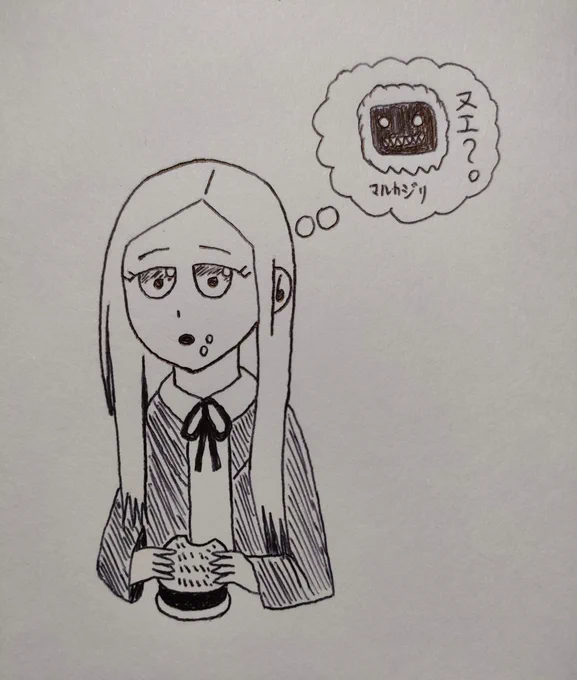 真・女神転生4FINALに出てきたヌエバーガーを食べるライラさん(アイドルマスターシンデレラガールズ)

使われてるお肉は妖怪(妖獣)の肉なのでライラさんでも安心して食べれるはず 