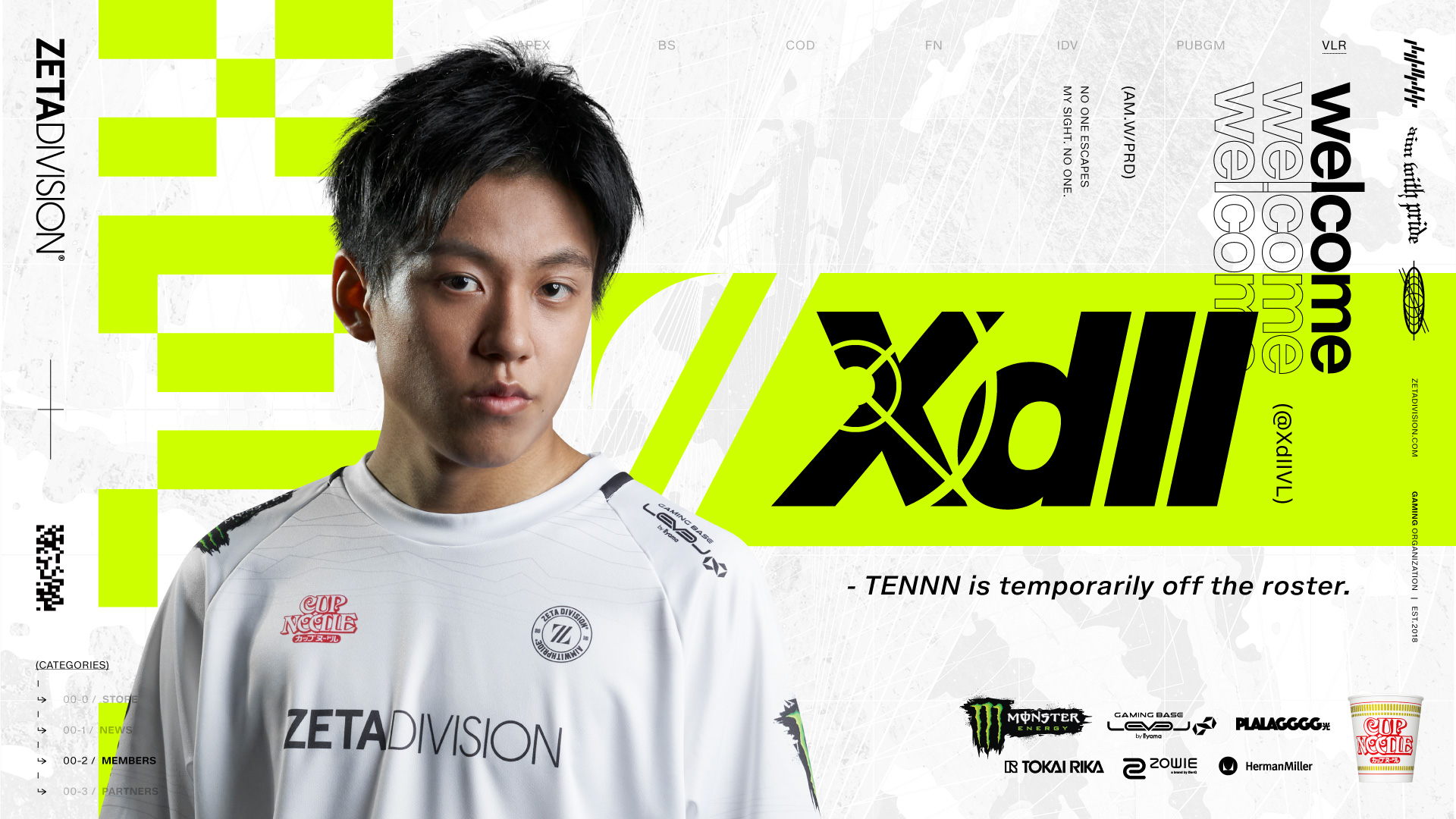 ZETA DIVISIONユニフォームシャツ XL - ウェア ZETA DIVISIONユニフォームシャツ XL - ウェア