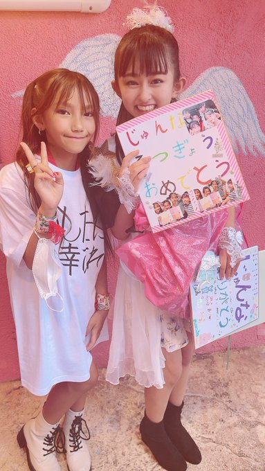 佐野純菜(じゅんな)のTwitter画像27