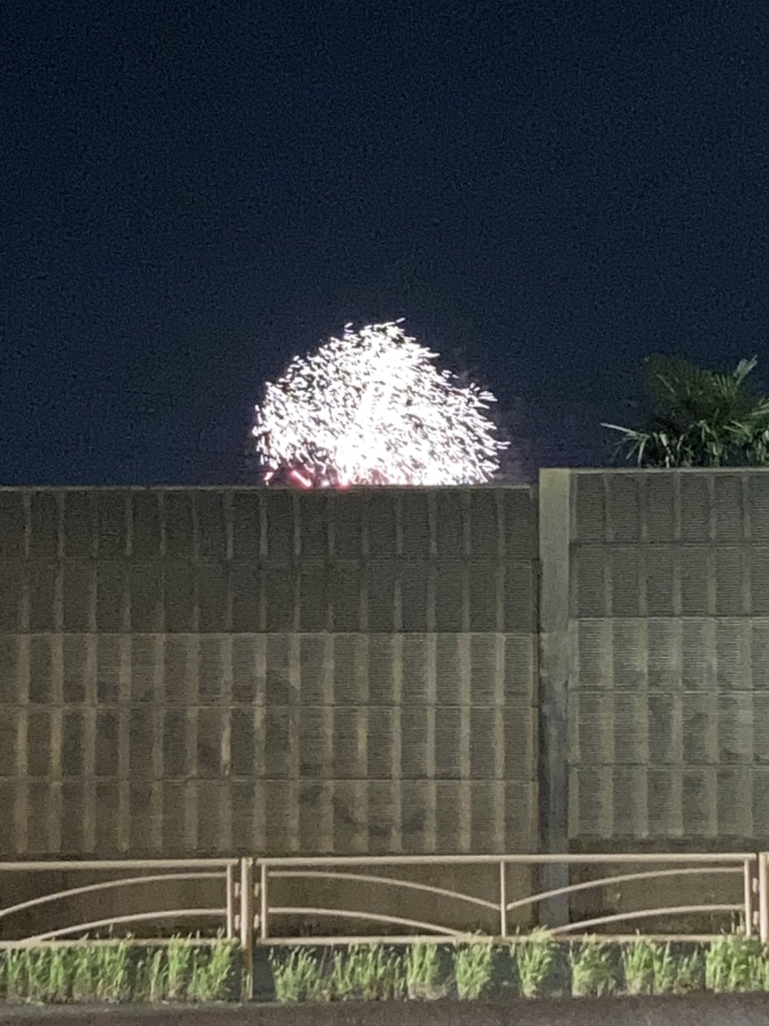 さるっ 横浜で花火が上がっているのでは という情報がありますが 戸塚区のある小学校で 夏祭りの締めに上げているそうです T Co Yzsvh5zoqd Twitter