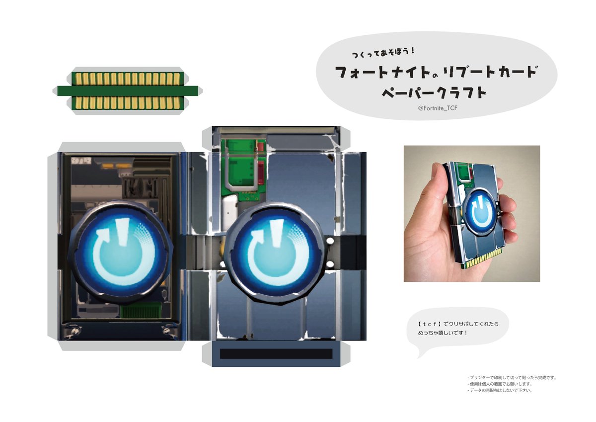 ♡クリフォード様♡専用ページ かっち (@63194JP) / Posts / X