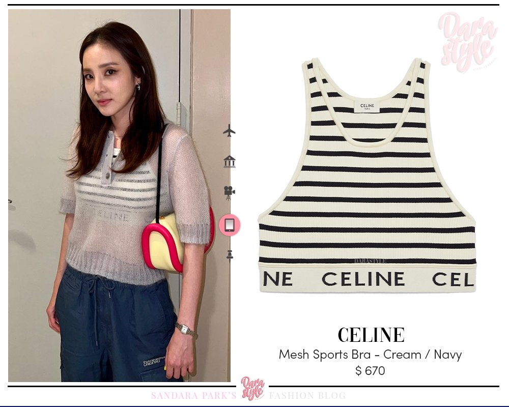 CELINE MESH SPORTS BRA - CREAM / NAVY