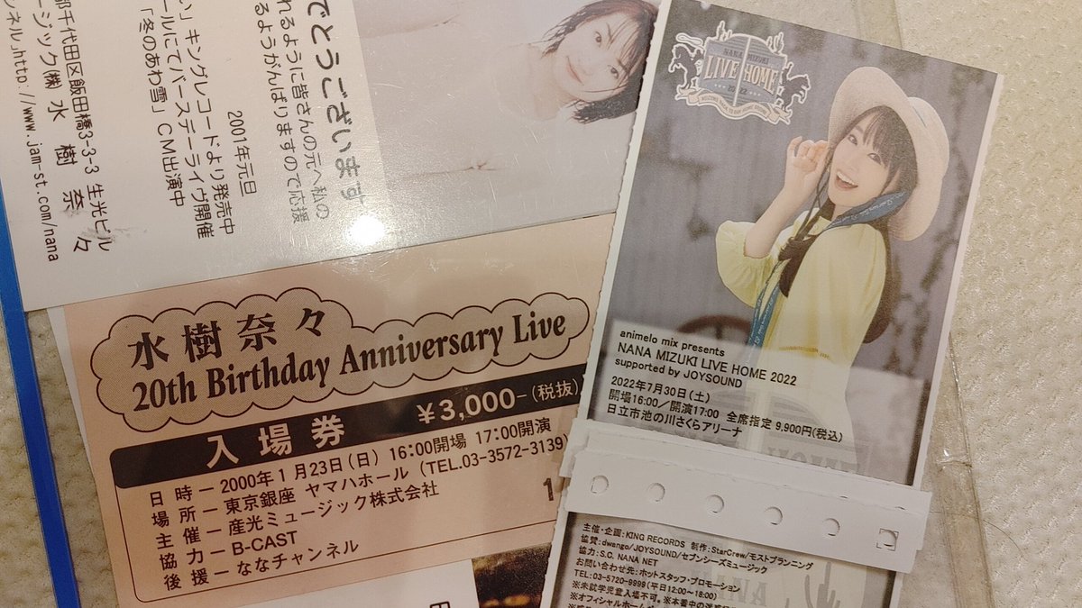 へこすけ tweet media