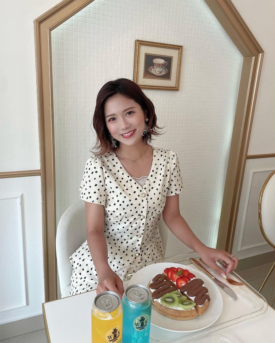 I can definitely be who I want to be