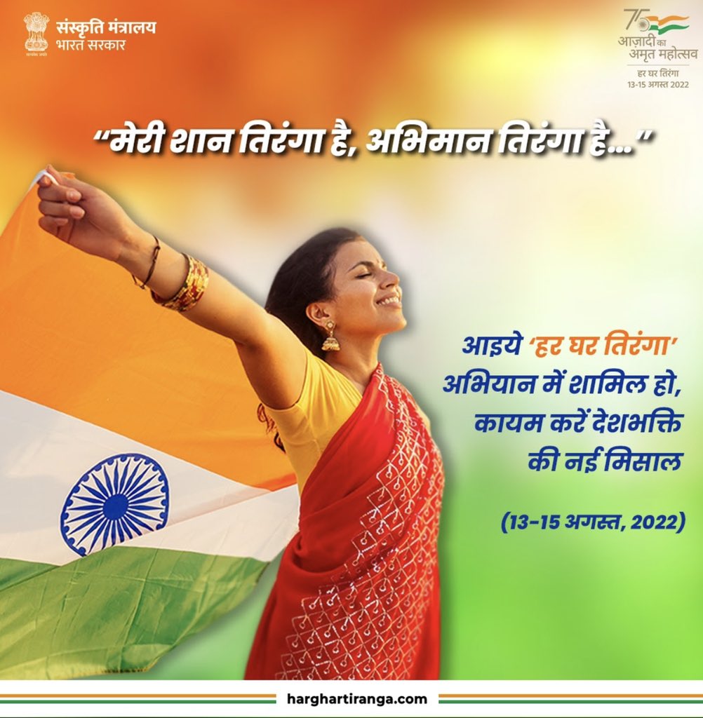 Ranganathan Madhavan (@actormadhavan) on Twitter photo 