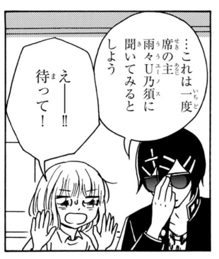 @yoshitomo_info 😄 