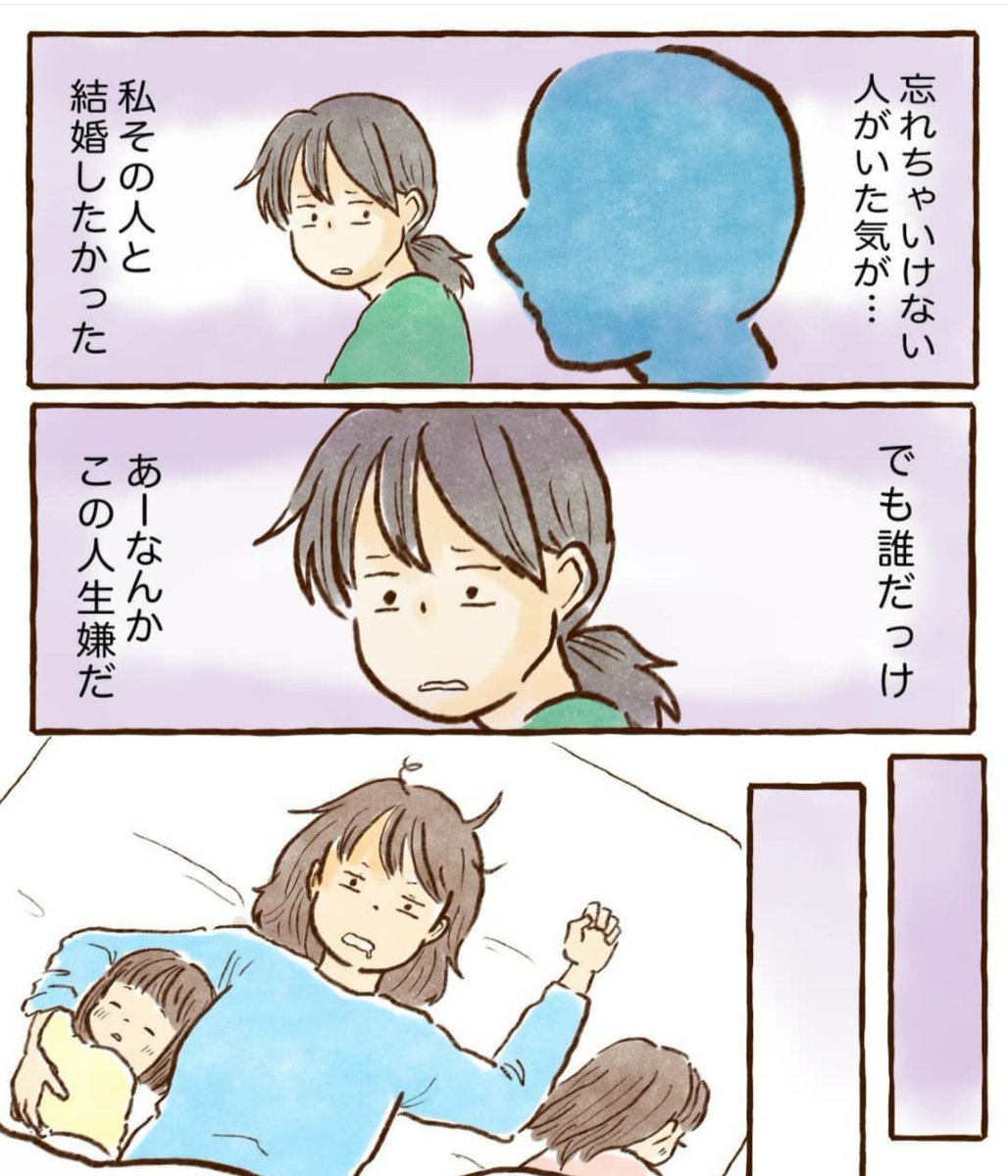 半年に一回くらいある 