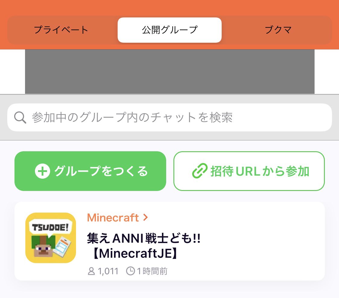 Holstein21 Anni Holstein21 Twitter