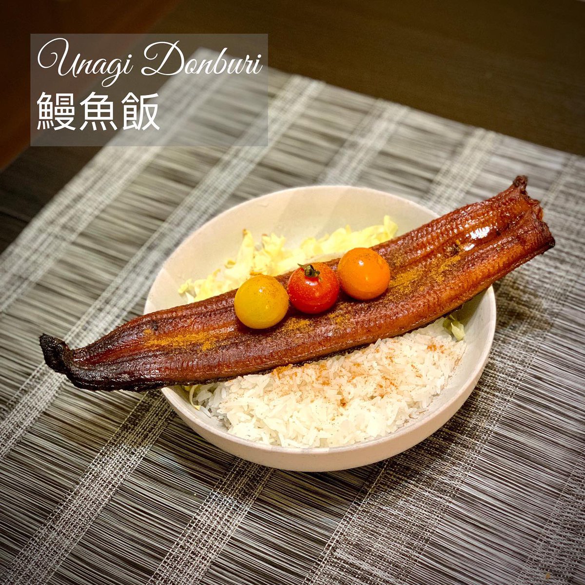 FoodyRuby's tweet image. 鰻魚飯
今次加咗好多山椒粉，好香不過好辣🔥🔥🔥

#Unadon #UnagiDonburi 
#鰻魚飯 #鰻丼 #ChopsticksAndForks #FoodyRuby #LifestyleInfluencer #MyFoodDiary #FoodBlogger #FoodBlog #FoodLover #Foodie #HKFoodBlogger #HKFoodBlog #DigitalCreator #LiKitchenInTheMountain 
#我的簡易煮 #住家飯