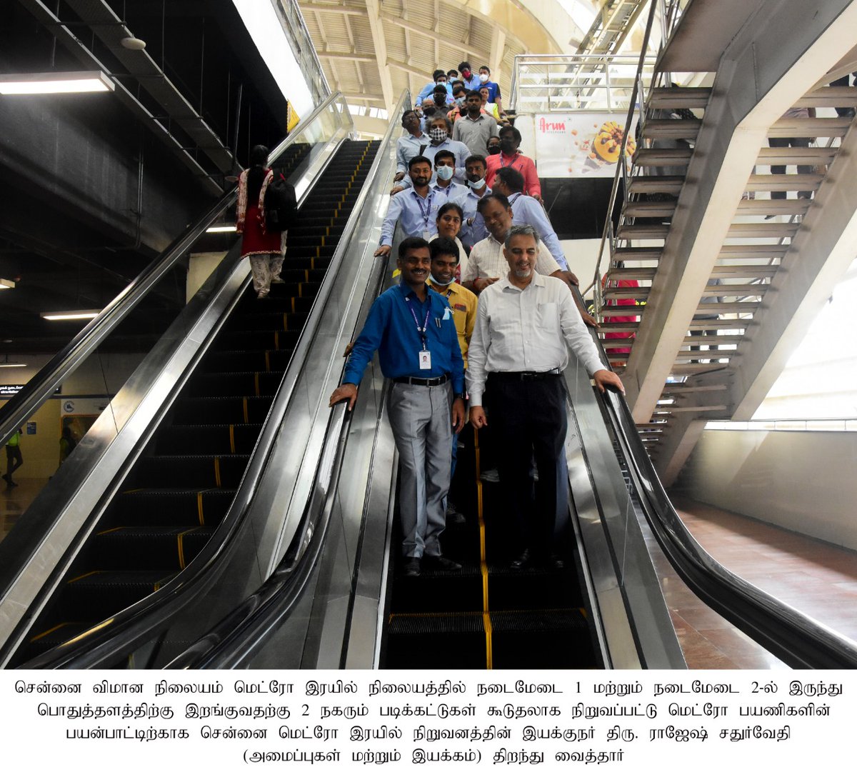 cmrlofficial's tweet photo. Additional Amenities at Airport Metro Station for the benefir of Chennai Metro Rail Passengers https://t.co/FTujGT9t4q