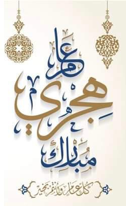 Mustapha ABA (@mustaphaaba2) on Twitter photo 