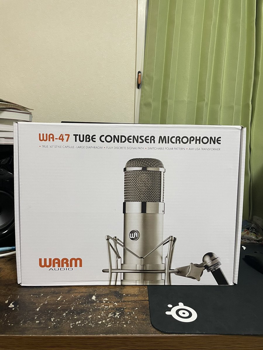 Tomya_Music's tweet photo. バイト代貯めて新しいコンデンサーマイク買ってみました！
レコーディングが楽しみ😀 https://t.co/K7DNpRq1sw