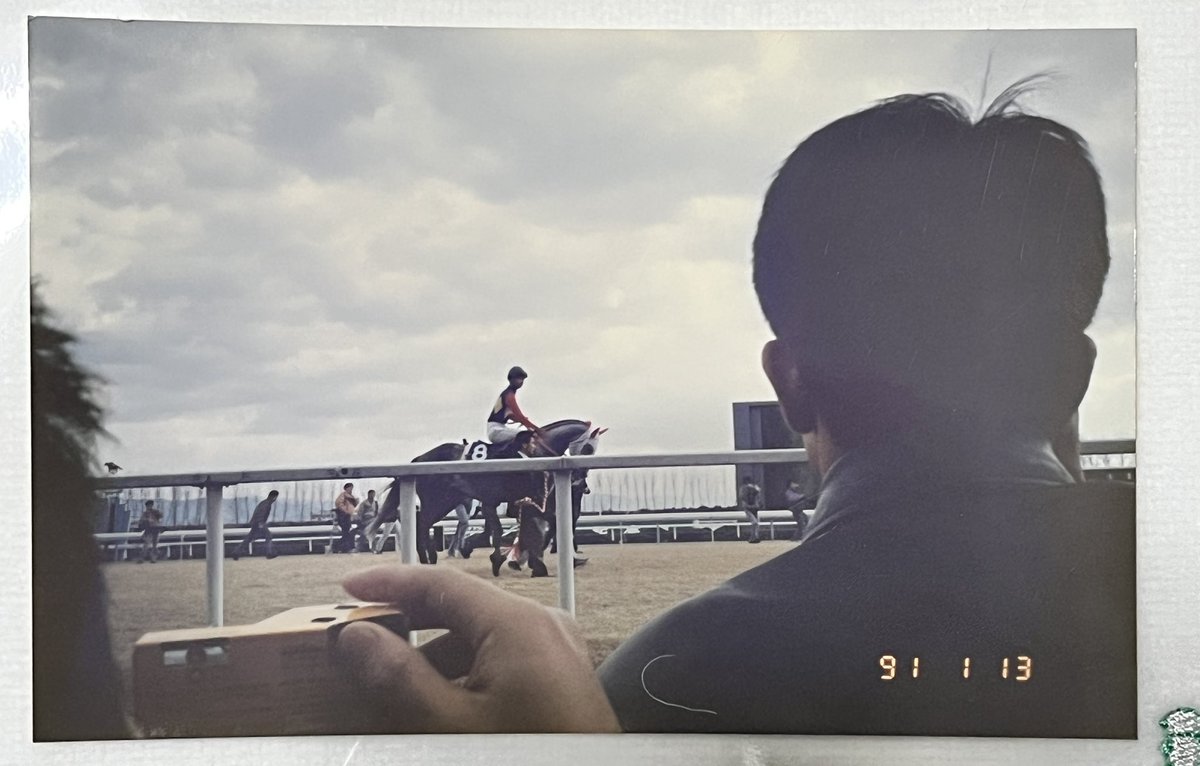 古い写真を整理してたら、 泣ける写真が出てきた😭 1991年1月13日