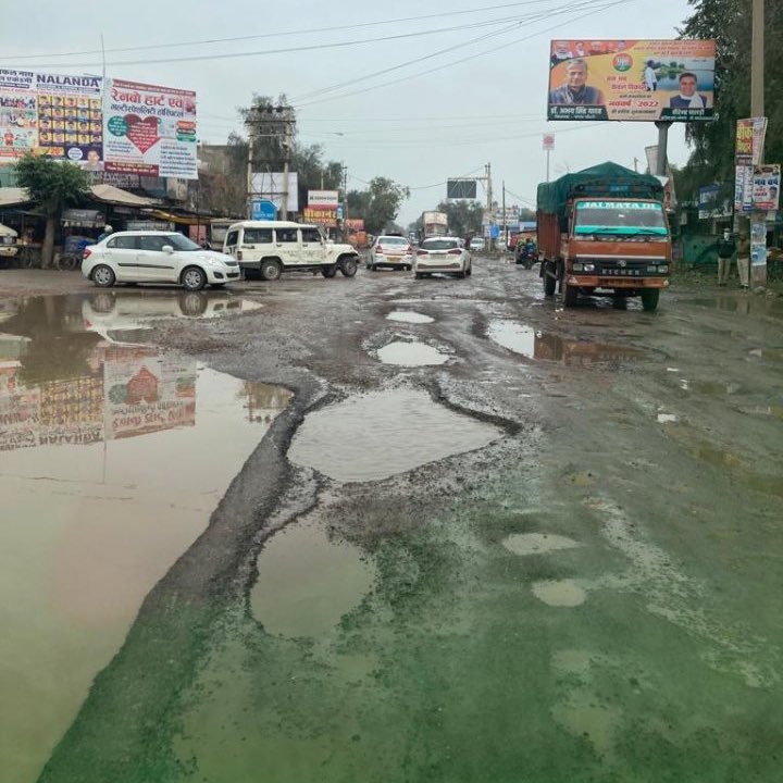 सबका साथ - सबका विकास लेकिन 148B ने तो भाजपा कि धारणा को ही बदल दिया! 

148B_पर_साफ़_साफ़_सरकार_की_नीयत_में_खोट_है
<a href="/cmohry/">CMO Haryana</a> <a href="/mlkhattar/">Manohar Lal</a> <a href="/nitin_gadkari/">Nitin Gadkari</a> <a href="/Dchautala/">Dushyant Chautala</a> <a href="/DCMahendragarh/">@DC Mahendragarh</a>  <a href="/AmitShah/">Amit Shah</a> <a href="/dr_abhe/">Dr Abhe Singh Yadav</a>