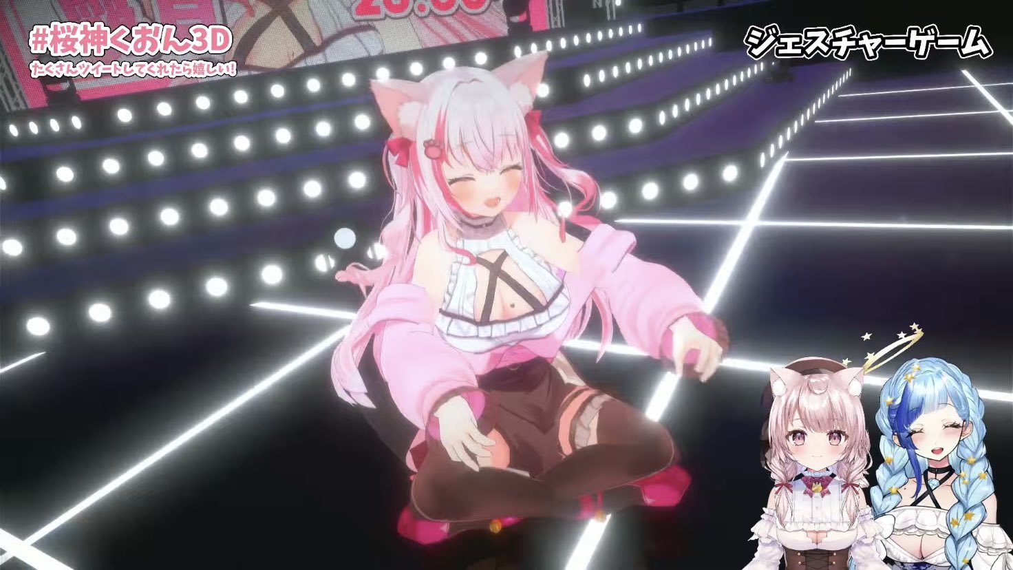 オクタリスク 19 これはジェスチャーゲームだが イカと缶ビールで一杯やってるおっさんではない 桜神くおん3d T Co Q4hvpxipxp Twitter