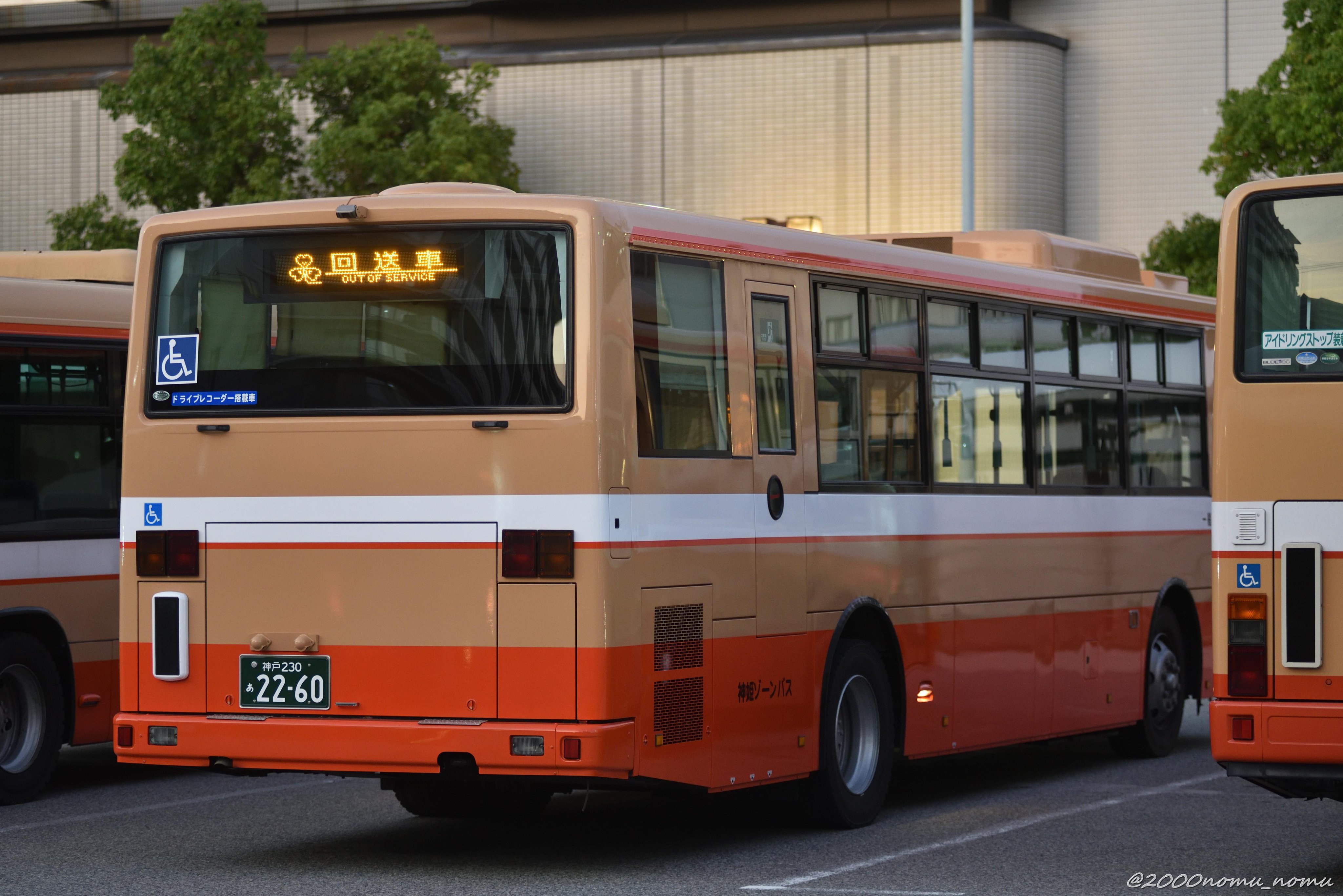 神姫ゾーンバス 6168号 車番札 神姫ゾーンバス 6168号 車