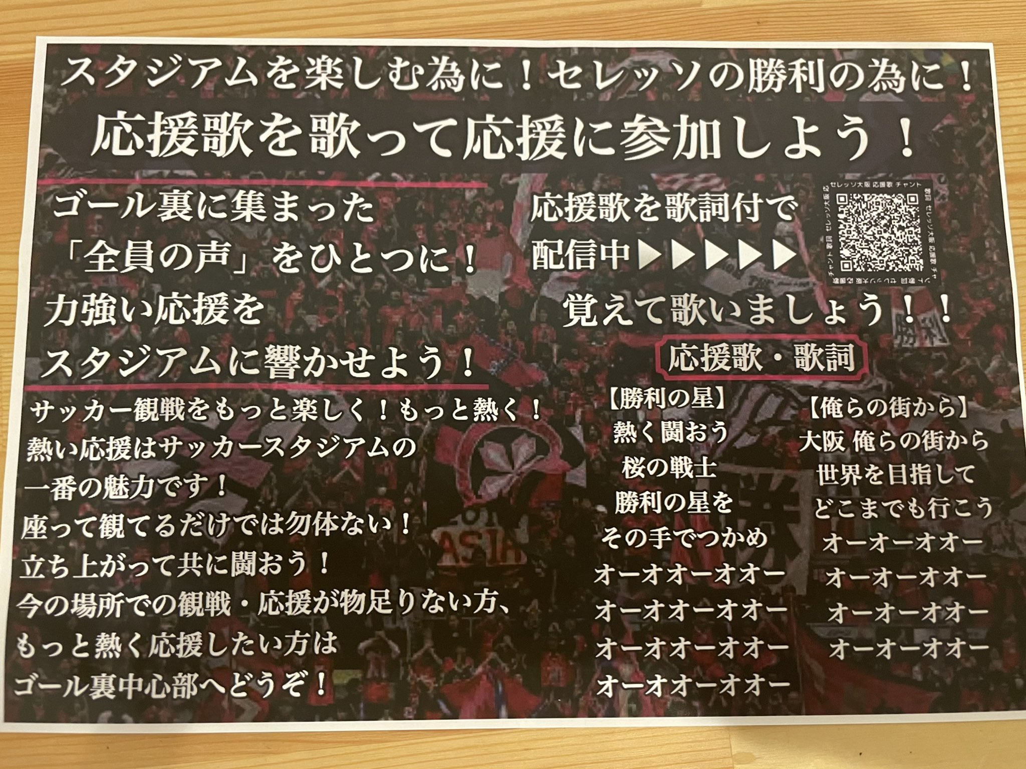 Kyota Kitamura Kimutara Twitter