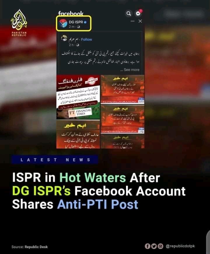 Absolutely_Not8's tweet photo. #DGISPR https://t.co/sxLbqviuez
