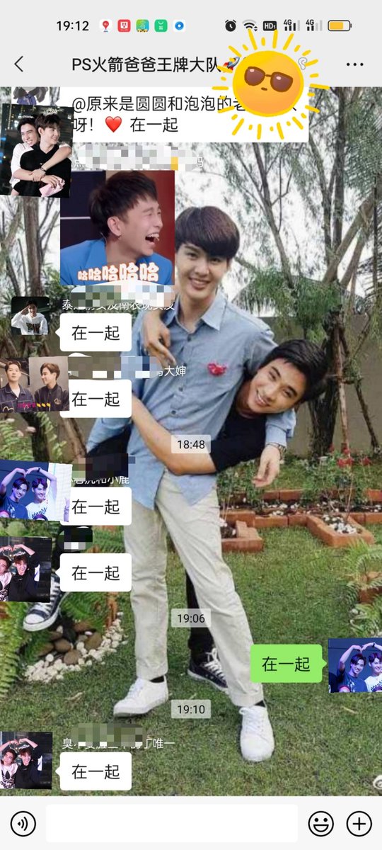 yanzi2PS's tweet photo. We are still here,always here
#TRIGON
#PerthSaintSation
@RocketForce_PS  @shanglinyaolove @PJoeyps @kimmy_jess @MingmingSaint @PerthsaintV @PredestinedPs @CneGst98cb6Fu8g @lisa54570825 @min57980866 @AabbyeL @aimingpao @aisanpang @BsfRWjulZdoCtAV @Chenger85 
@Likedingding https://t.co/jOeTPGZdwz