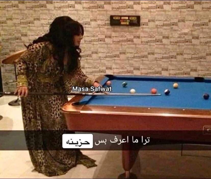 لما حد يسألني مالك الفتره ديه متضايقه من ايه
انا :