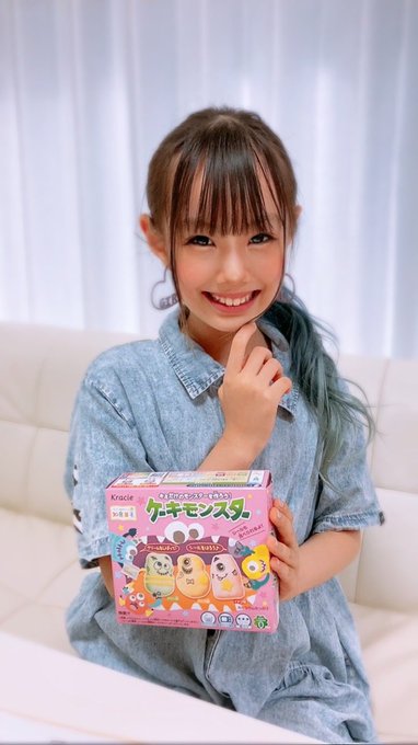 Twitterのコスプレ画像31