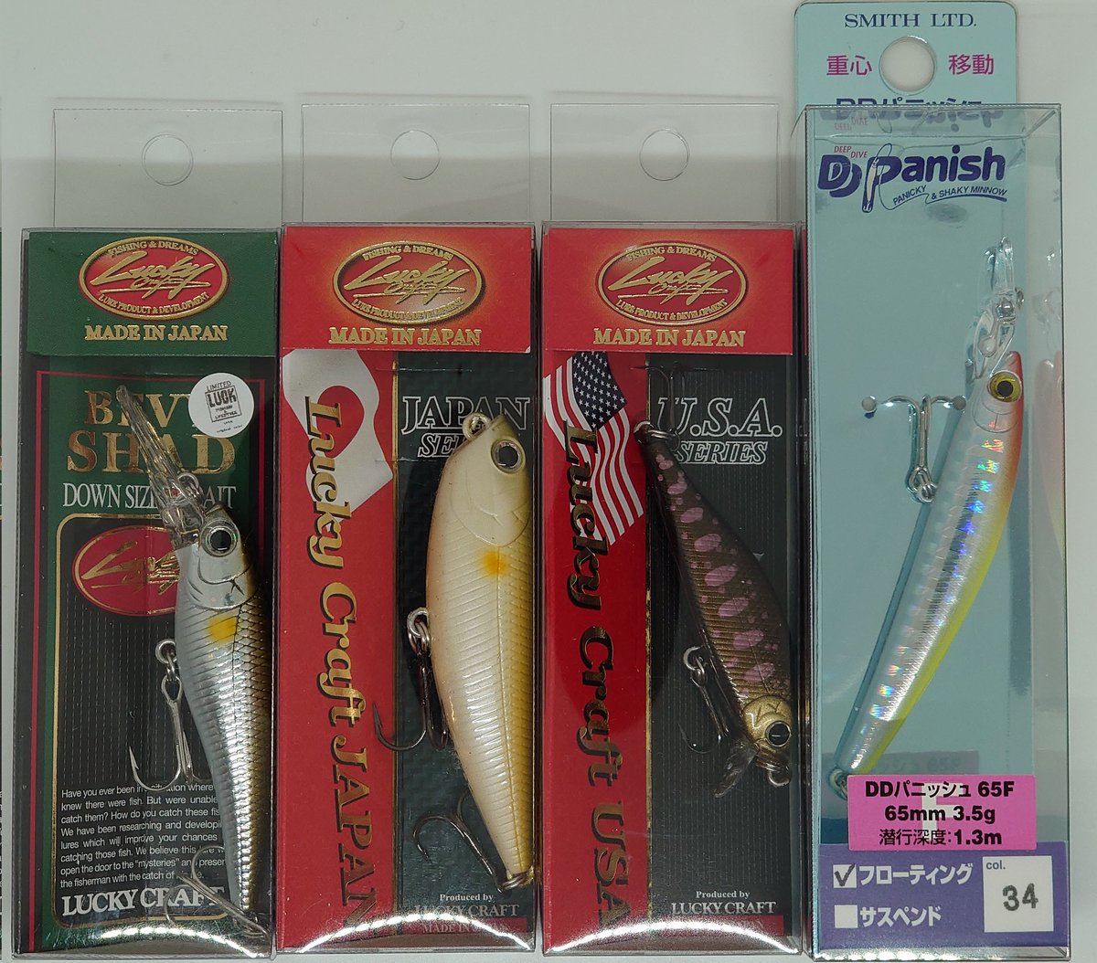 miniaturedachs4's tweet photo. 先日LUCKさんの所で購入したSUMMER BOXの全貌✨👀✨
これやっちゃってますよね😱💦
開封時もそうでしたが今も箱開けると手が震えます…
なので封印してます(笑)
#LUCK
#SUMMERBOX
#プレミアムケタバス
#オリカラ
#ラッキークラフト https://t.co/tZCCW1s9Lj