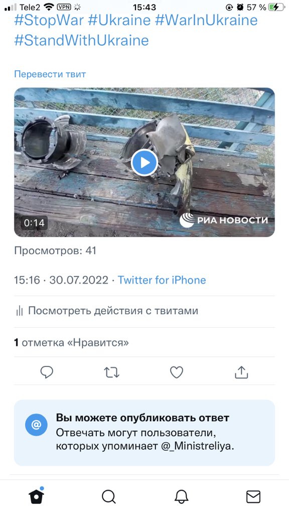 _Ministreliya's tweet photo. #russiaisateroriststate #Ukraine #Zelensky #StopRussia #MetaStopBlockUkraine #MetaStopBlockingUkraine #StopWar #stopputin #putin #terroRussia #PutinWarCriminal #UkraineWillWin #RussiaUkraineWar #terroRussia #StandWithUkraine https://t.co/UEPVxC0fi9