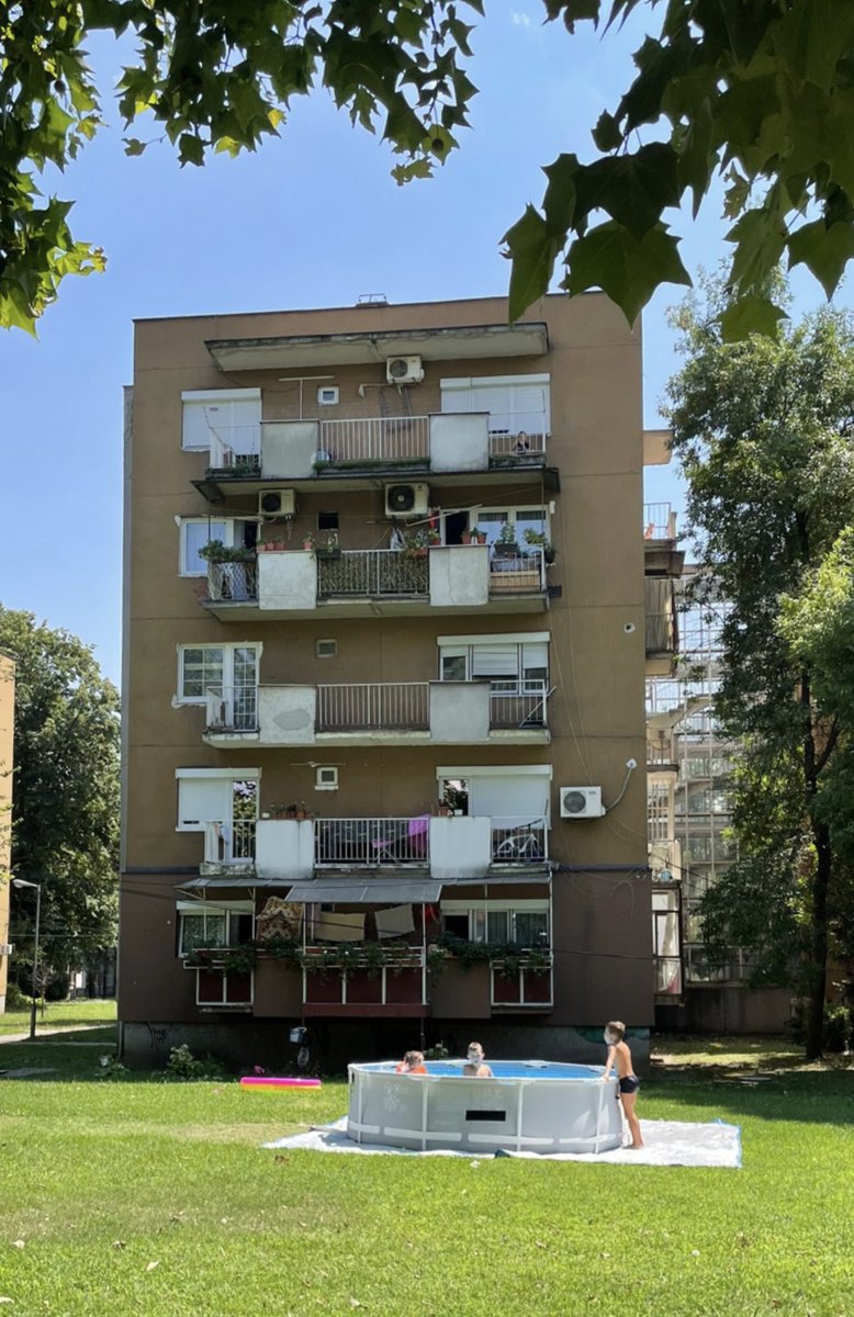 Скопско лето 💙