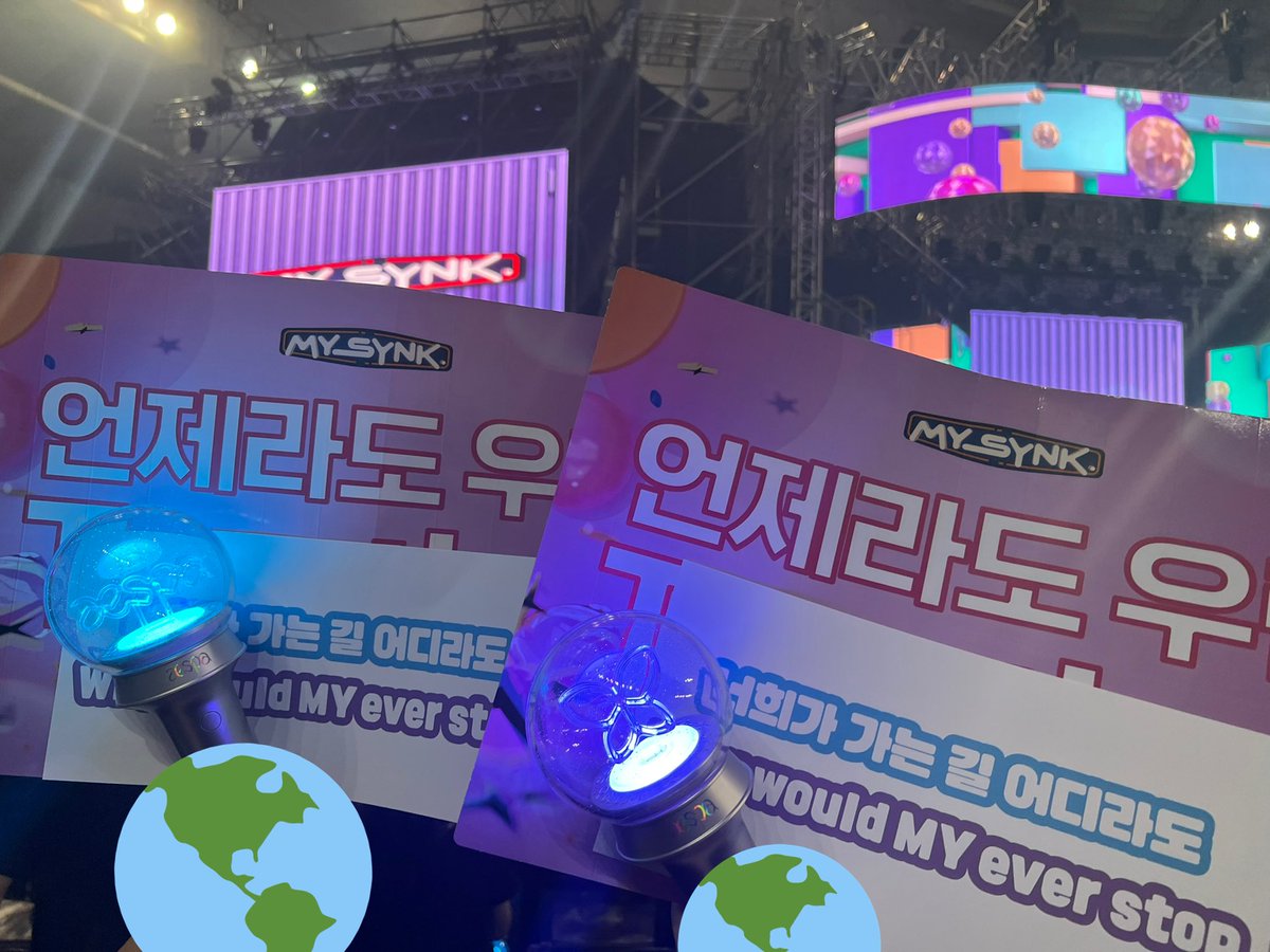 꺄아아아아아ㅏㄱ 쭈았다!