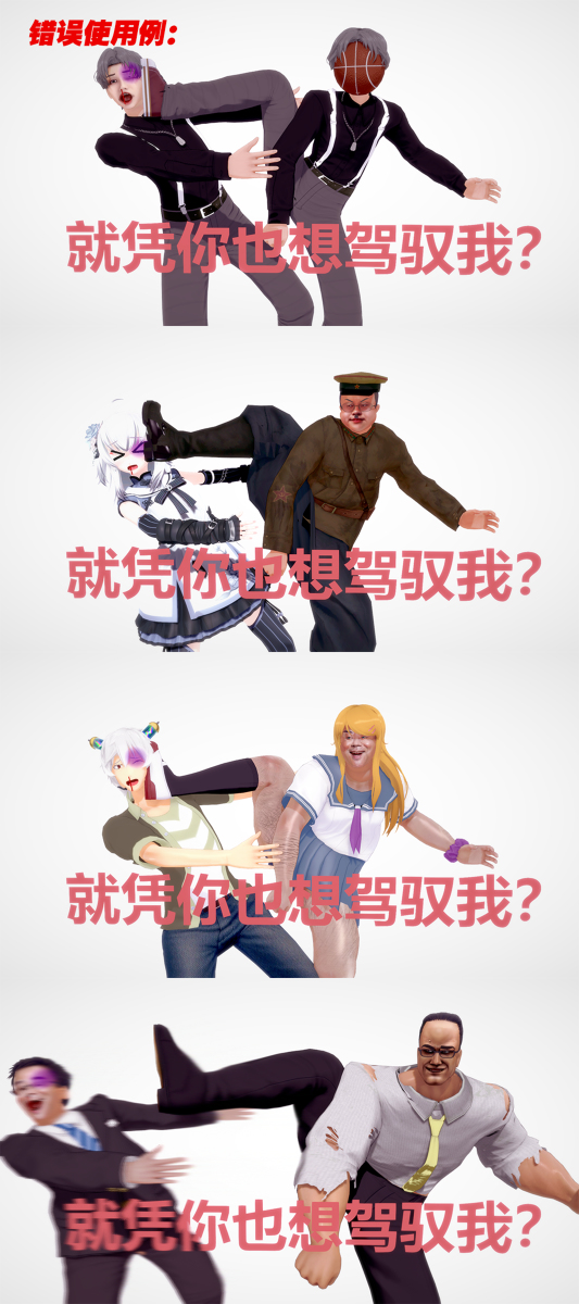未满赤澄 tweet media