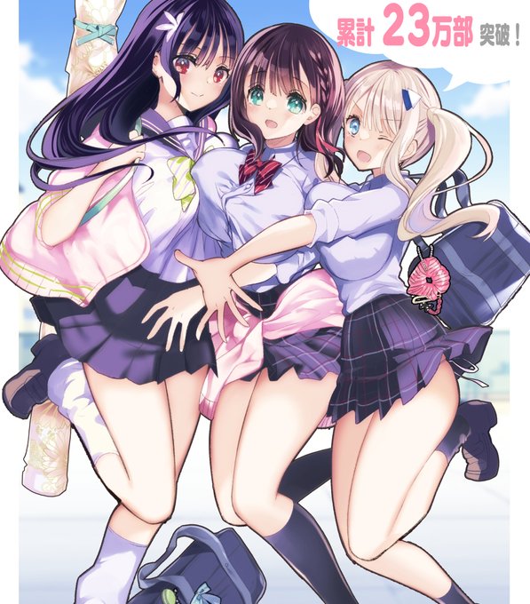 同人誌『母乳ちゃん』シリーズ
累計23万部を突破しました～!!🎉🎉

1年半のお休みを挟みましたが、皆さんのおかげでここまで続けてこられました!大感謝…!🎂これからも母乳ちゃんをよろしくお願いします🍼🍼 