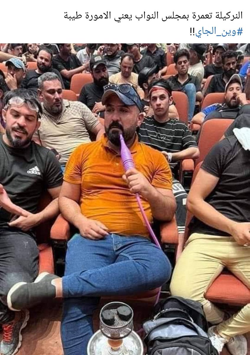 الدولة التي اهانت المواطن فأتى اليوم الذي يستهين بها المواطن