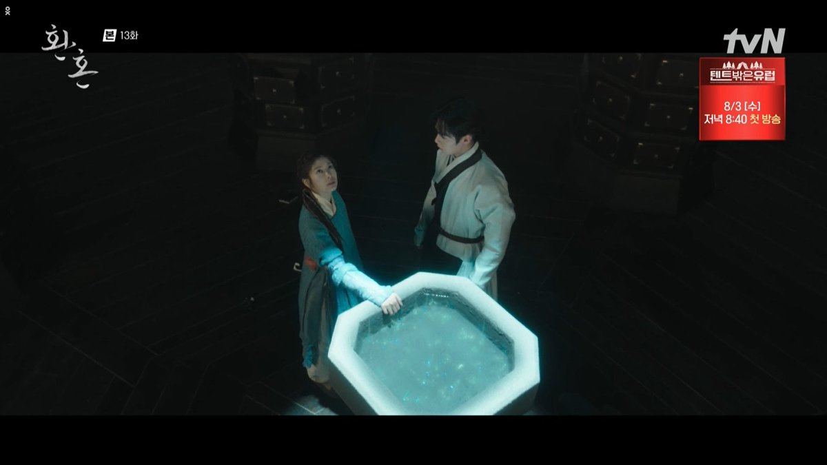 ramblingsofafan's tweet image. It seems Naksu and Bu-yeon's combined power causes the dark sky - because Naksu is a daughter of an observatory mage (and inherited his powers) and Bu-yeon's has spiritual powers and made the skies dark when she released the ice stone. #AlchemyOfSoulsEp13