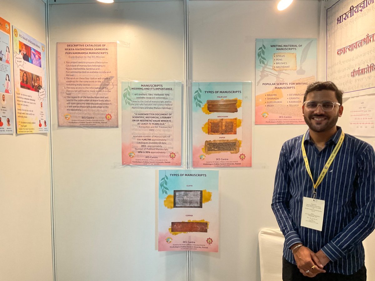 jamvasu's tweet photo. Representation of IKS Center, KKSU in #IKSMela2022 
Our center is focused on documentation of manuscripts. We are working on discriptive catalog of MS of Nyaya, Vaisheshika, samkhya and Meemamsa https://t.co/M2VuwrMSQf