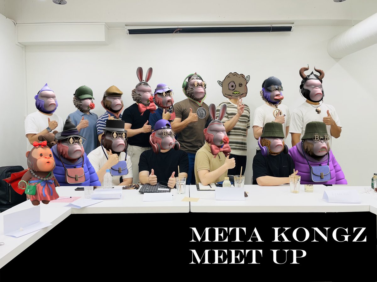 힘든시기에 홀더들이 모여 4시간동안 열띤 토론!
너무 보람찬 하루였습니다
앞으로 무궁한 발전을 기대해봅니다!!!

메타콩즈 화이팅!
<a href="/meta_kongz/">Meta Kongz</a> <a href="/iamdoo2/">Duhee Lee</a>