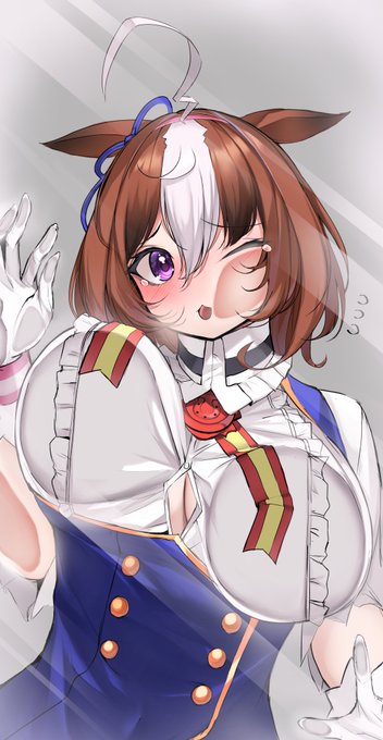 #ウマ娘 #ウマ娘プリティダービー スマホに閉じ込められたメイショウドトウちゃん 