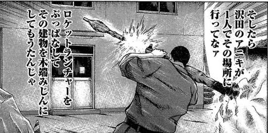 サイズダウンブラの発売を決定した下着メーカー 