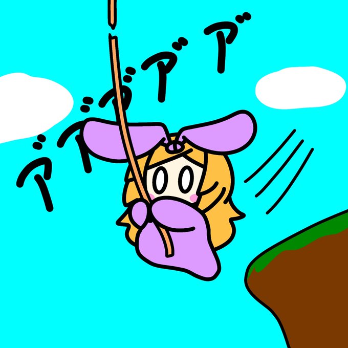 ターザンの日のtwitterイラスト検索結果