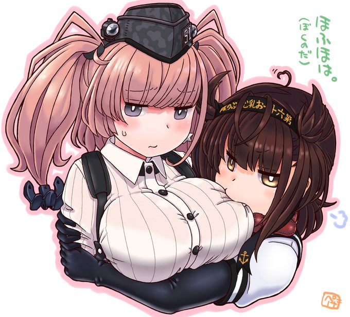 #見た人もなにか無言で2人組をあげる 