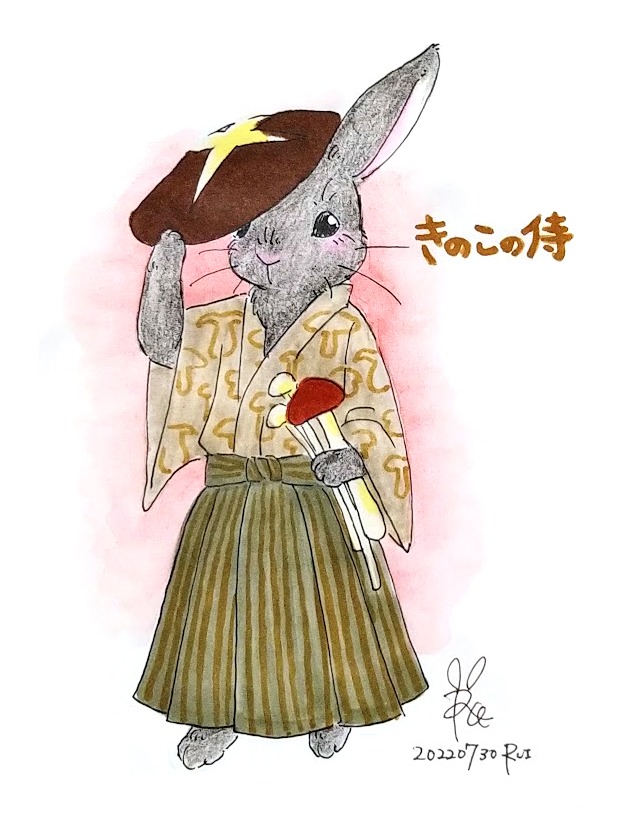 きのこイラスト Twitter Search Twitter